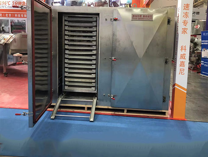 Wheeled liquid nitrogen quick freezer